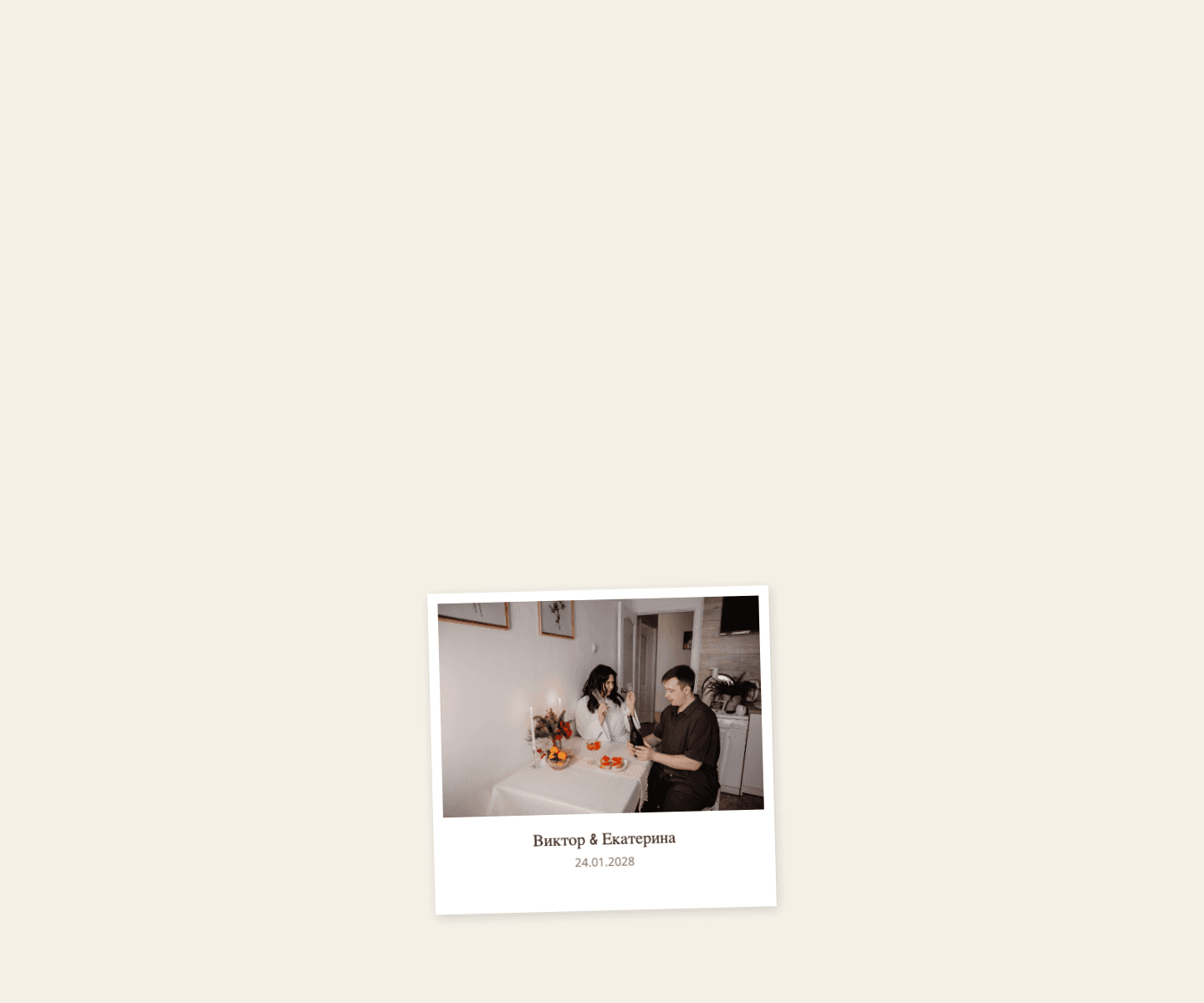 Polaroid desktop preview