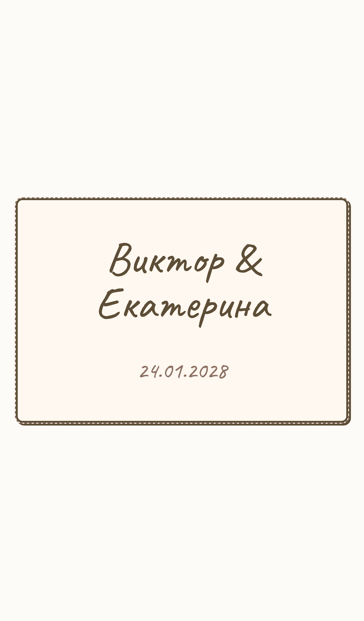 Embroidery mobile preview